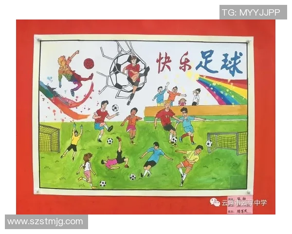 追逐中国足球梦的青春岁月与希望之路